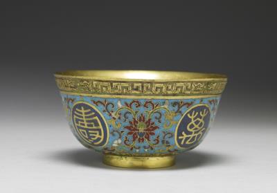 图片[2]-Gilt copper bowl with cloisonne enamel decor and birthday inscriptions “wan shou wu jiang (ten thousand long lives without boundary)”, Qing dynasty (1644-1911)-China Archive